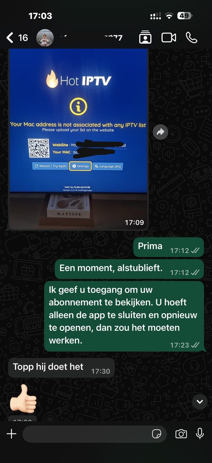 IPTVMeezzy Deutschland Bewertung 3