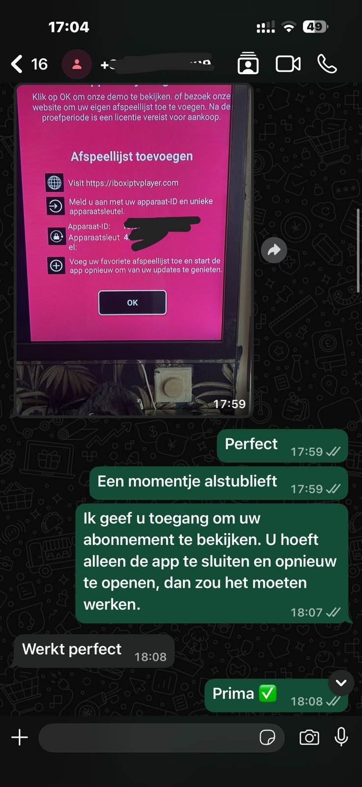 IPTV Deutschland Kundenbewertung 4
